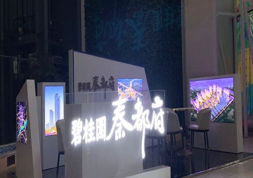 展览设计搭建的核心要素——天行九歌与中会展云的智慧解答