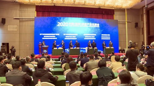 科技赋能产业 2020中国（嘉祥）手套产业云展会成功举办