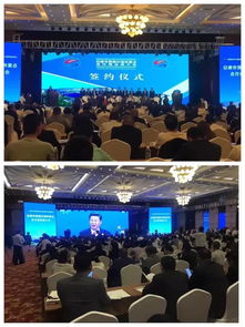 携手共赢，丝路新篇 广州市白云区鞋业皮具商会亮相第四届丝博会暨西洽会