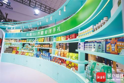 海南鲜品荟萃消博会 荔枝、无花果、海南鲷等特色产品闪耀亮相