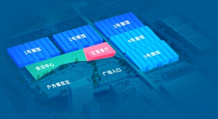 前沿技术齐聚佛山 第三届中国（广东）国际“互联网+”博览会开幕在即 中会展云引关注